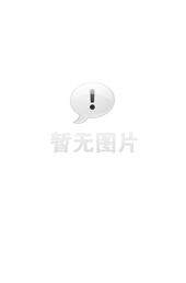 艾迪森品牌