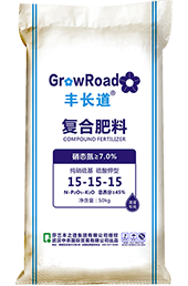 豐長道品牌五大特點