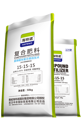 海特諾品牌五大特點