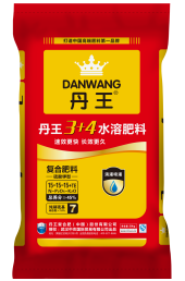 丹王品牌簡介